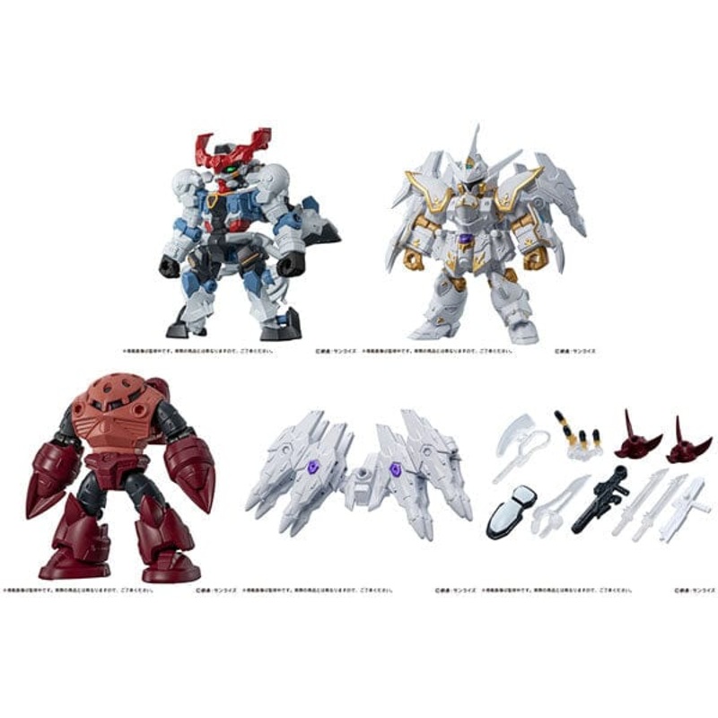 MOBILE SUIT ENSEMBLE29 Figure - Mobile Suit Gundam (10Pcs/BOX)