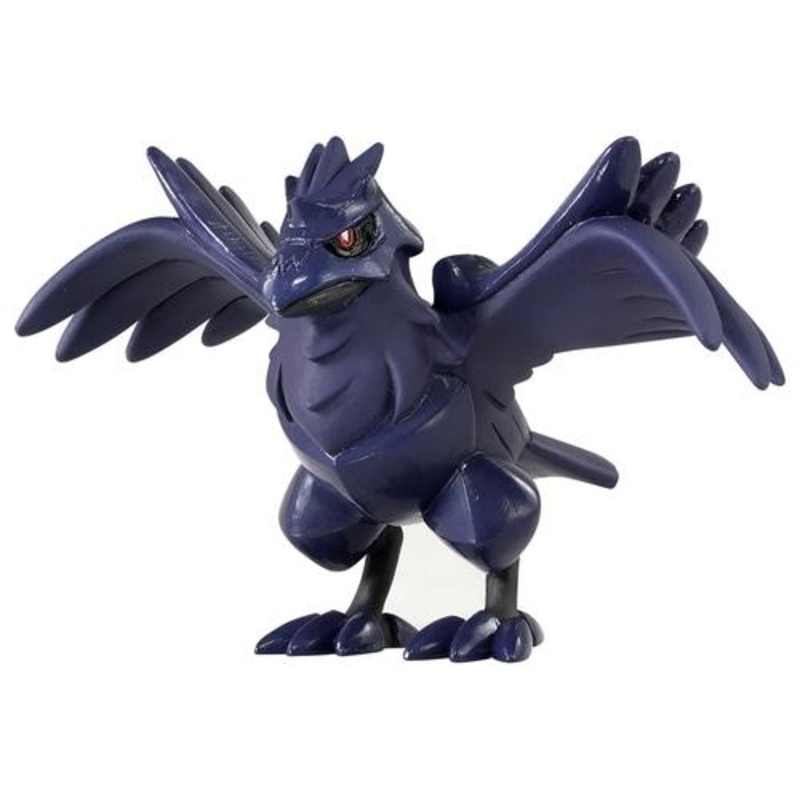 MONCOLL Figure MS-23 Corviknight