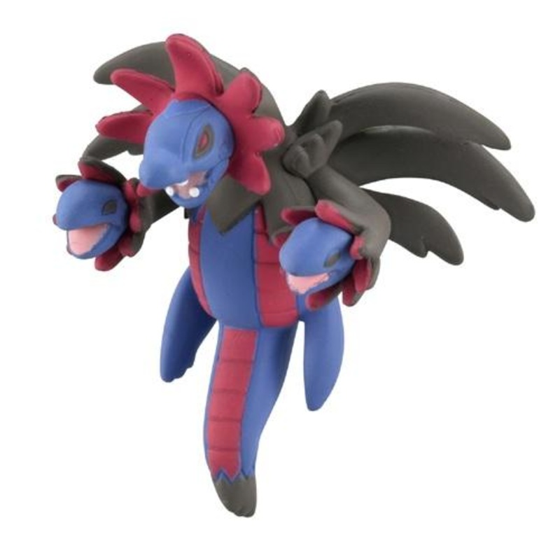 MONCOLL Figure MS-44 Hydreigon