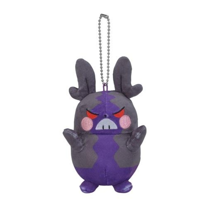 Morpeko Mascot Plush Keychain Hangry Form