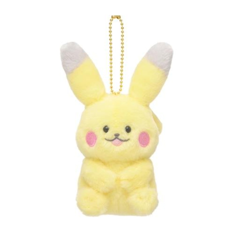 Pikachu Mascot Plush Keychain Repoto Kaitene!
