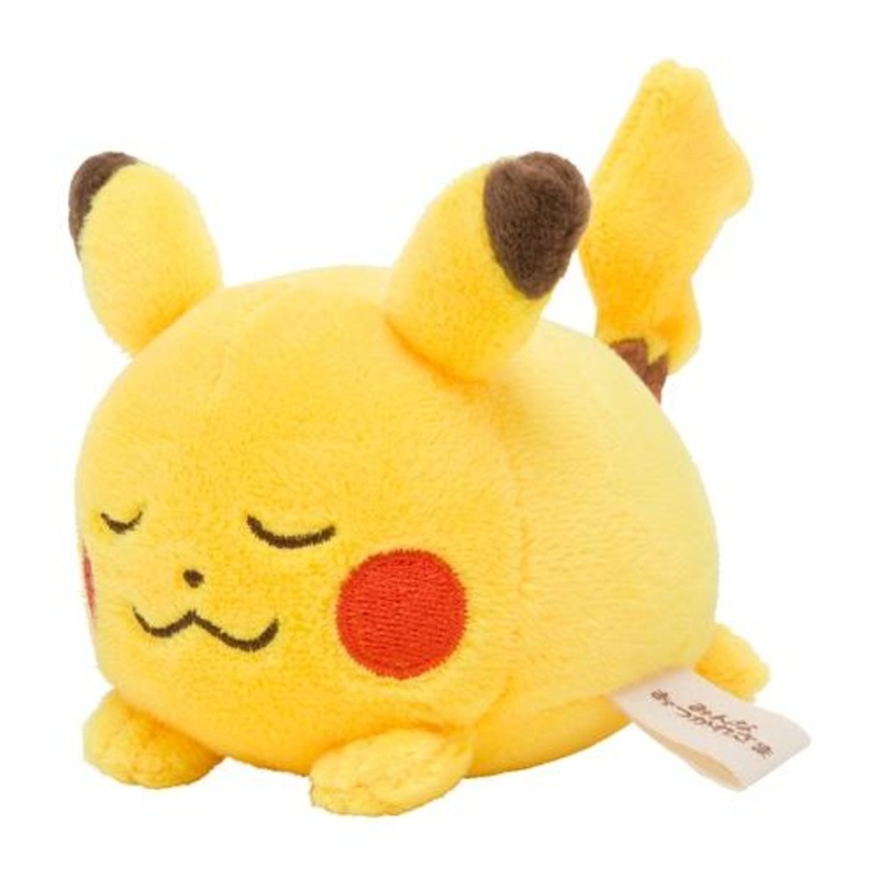Pikachu Mascot Plush Minna Otsukare-sama