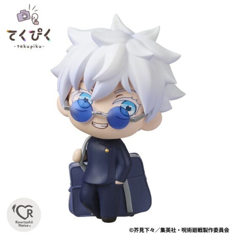 Satoru Gojo Tekupiku Figure (Technicnal School ver.) - Jujutsu Kaisen