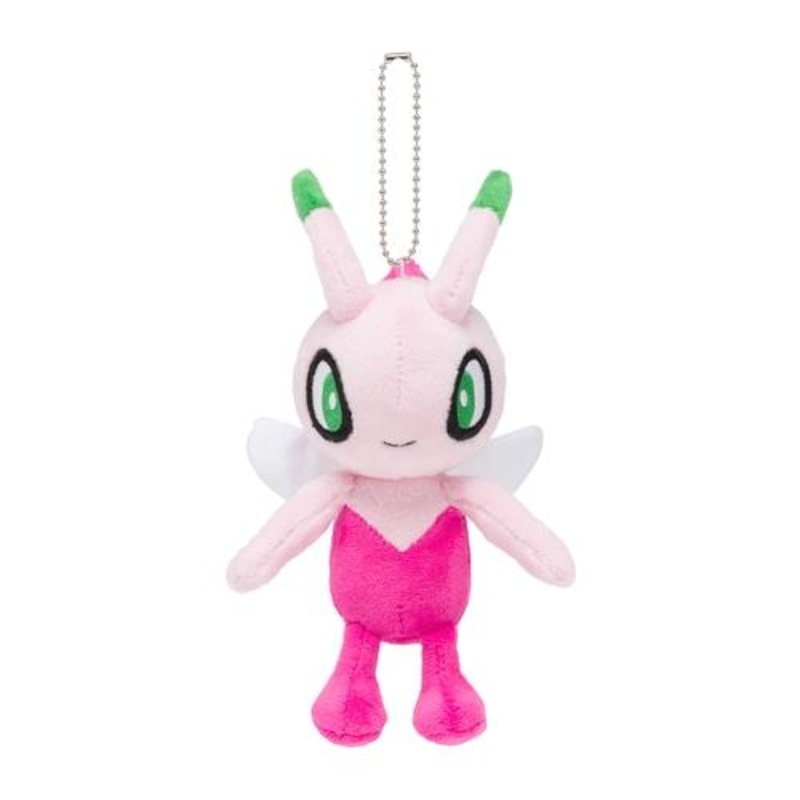 Shiny Celebi Mascot Plush Keychain