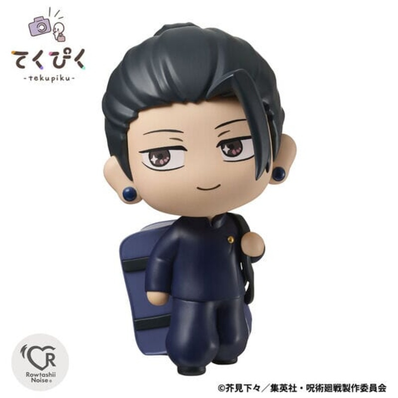 Suguru Geto Tekupiku Figure (Technicnal School ver.) - Jujutsu Kaisen