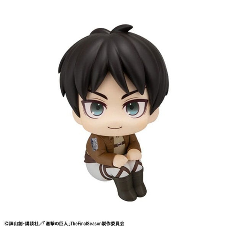 Eren Yeager Look Up Figure - Attack on Titan (Shingeki no Kyojin)