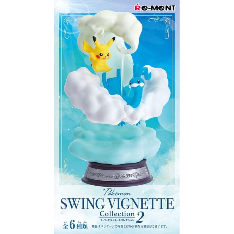 Figure Pokmon SWING VIGNETTE Collection 2 (6 items BOX)