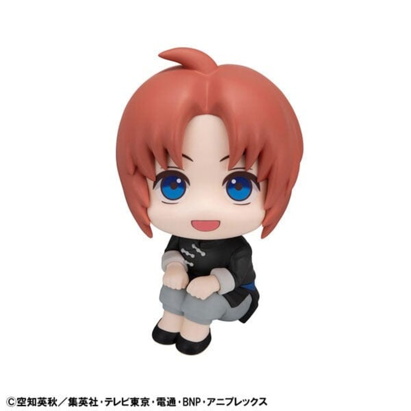 Kamui Look Up Figure - Gintama