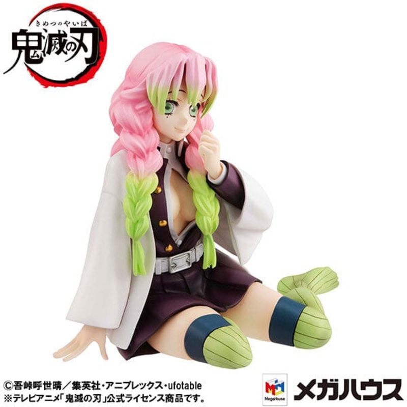 Mitsuri Kanroji Figure Palm Size Kimetsu no Yaiba G.E.M. Series