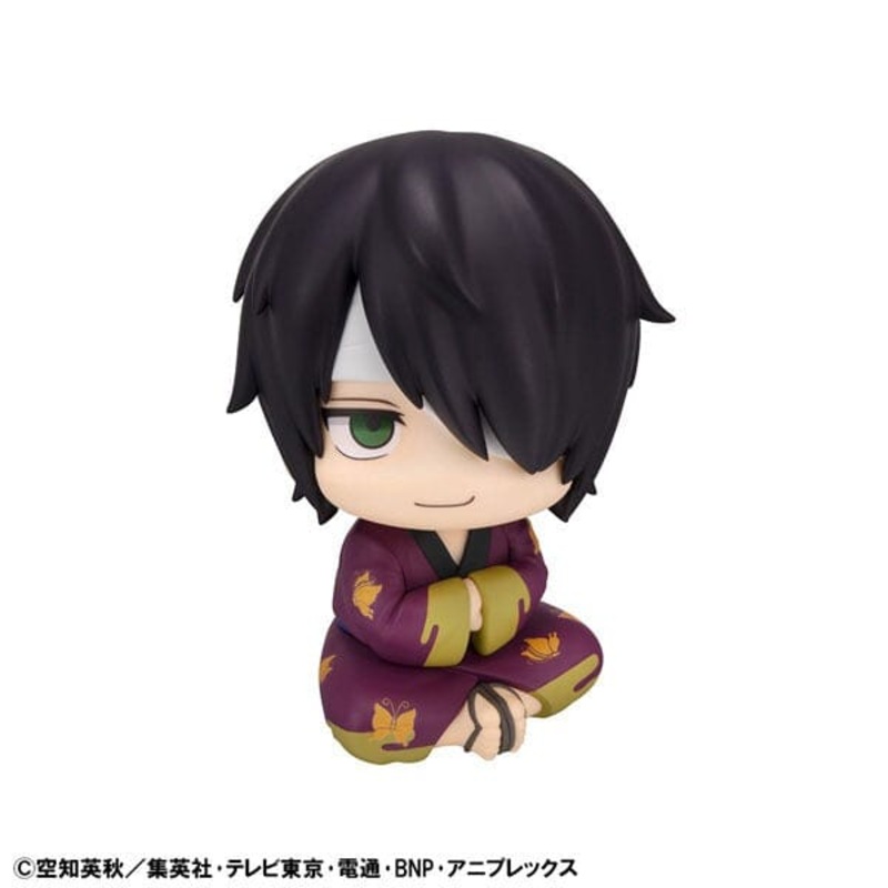 Shinsuke Takasugi Look Up Figure - Gintama