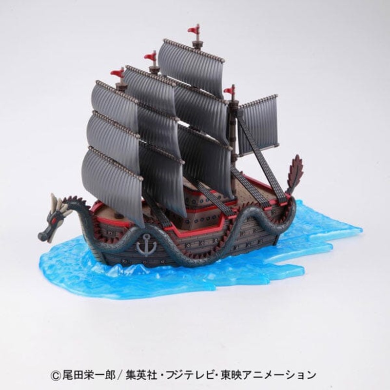 Dragon's Ship Model Grand Ship Collection ONE PIECE