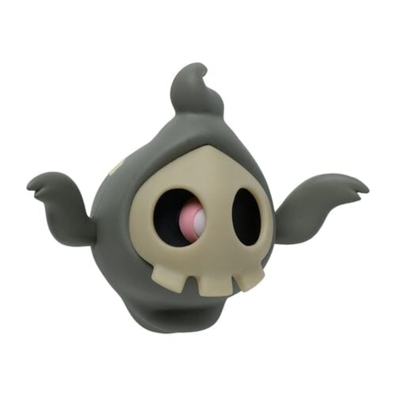 Duskull Luminous Magnet Key Hook Figure yonayonaGhost