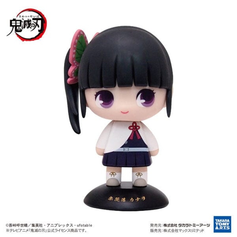 Kanao Tsuyuri Figure Yurayura Head (No.32) Demon Slayer: Kimetsu no Yaiba