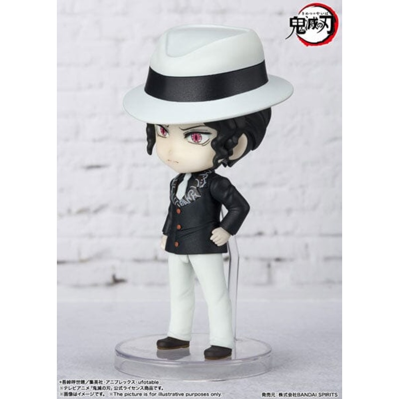 Kibutsuji Muzan Figure Figuarts mini (No.086) Demon Slayer: Kimetsu no Yaiba