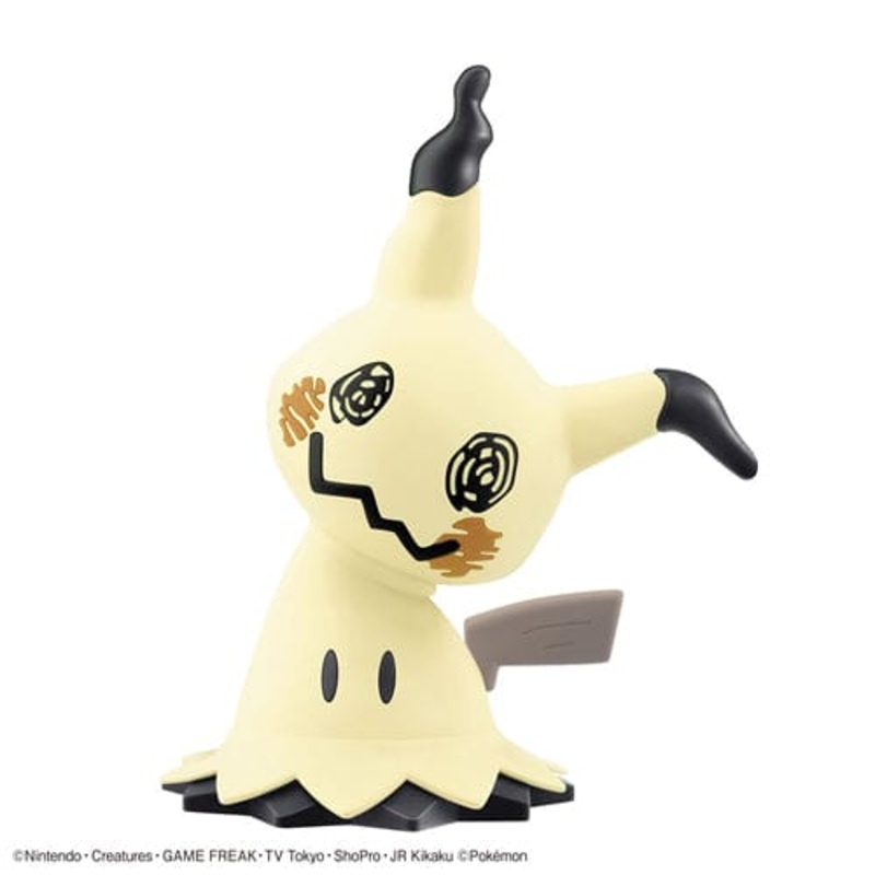Mimikyu Figure Pokmon PLAMO (Plastic Model) No.08 Collection Quick!!