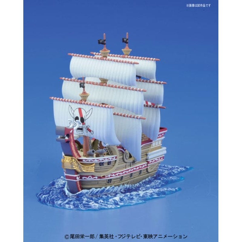 Red-Force Model Grand Ship Collection ONE PIECE