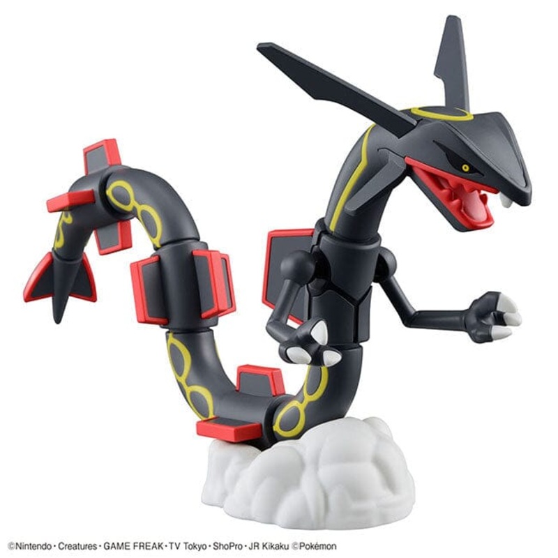Shiny Rayquaza Figure Pokmon Plastic Model Collection - Select Series