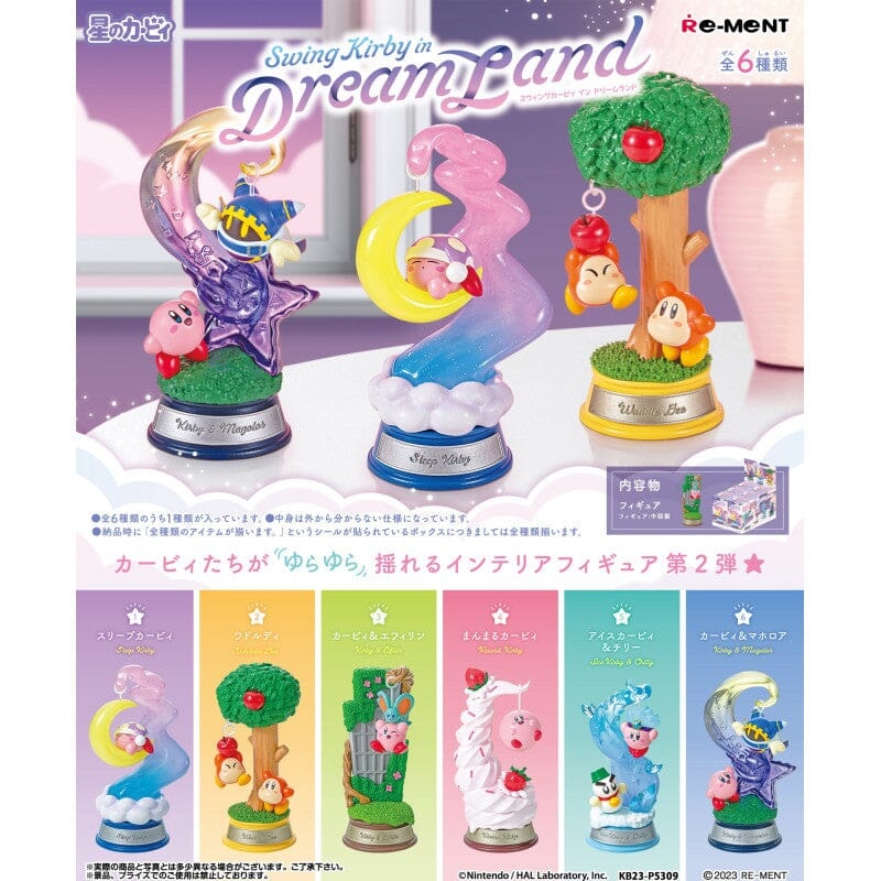 Swing Kirby in Dream Land Figure 6pcs Complete Box Re-ment