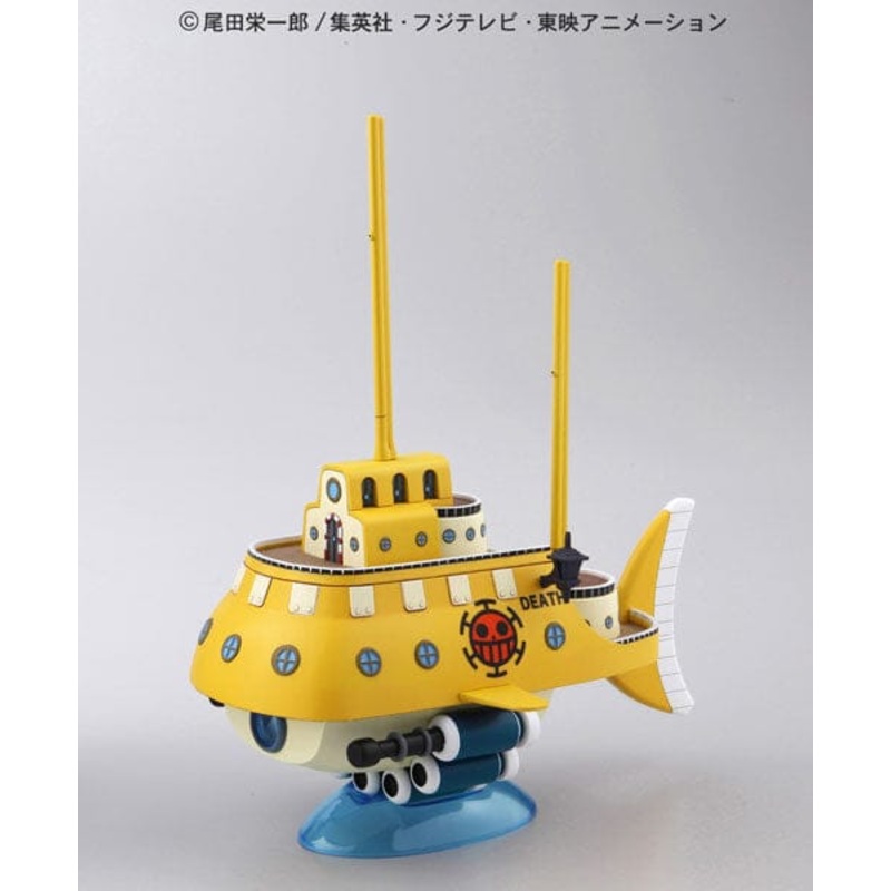 Trafalgar Law's Submarine Model Grand Ship Collection ONE PIECE