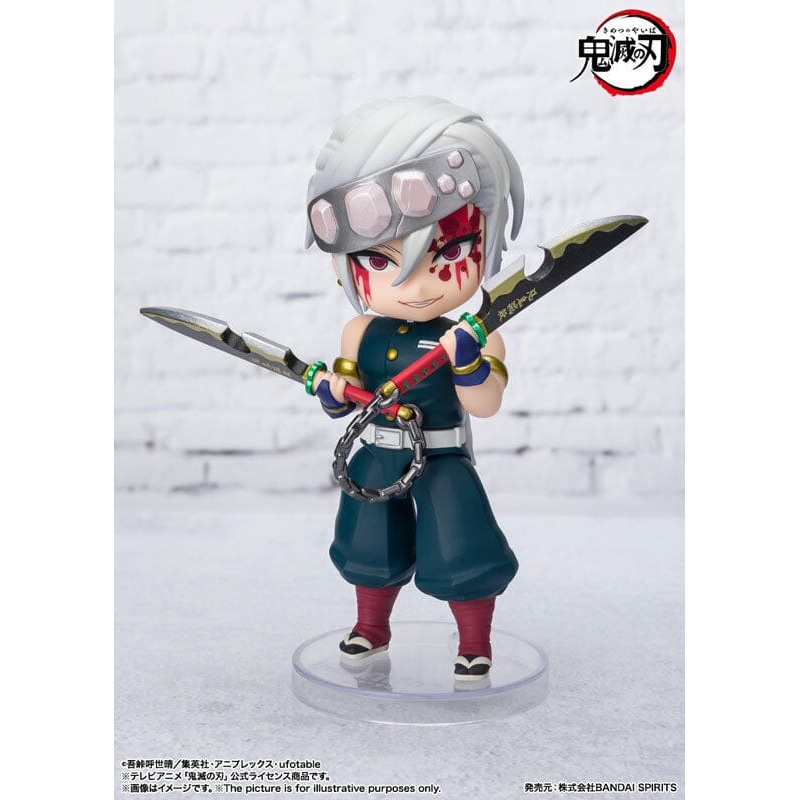 Uzui Tengen Figure Sound Breathing Figuarts mini (No.106) Demon Slayer: Kimetsu no Yaiba
