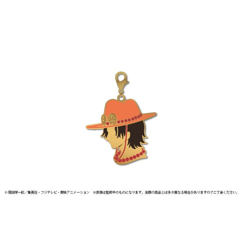 Ace Silhouette Charm Keychain - ONE PIECE