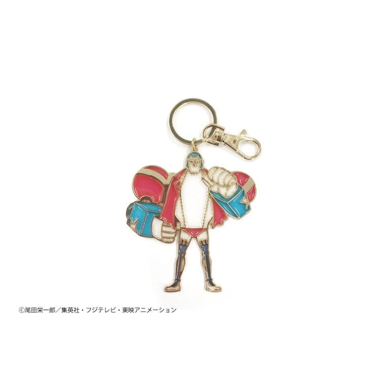 Franky Stained Glass Style Keychain - ONE PIECE