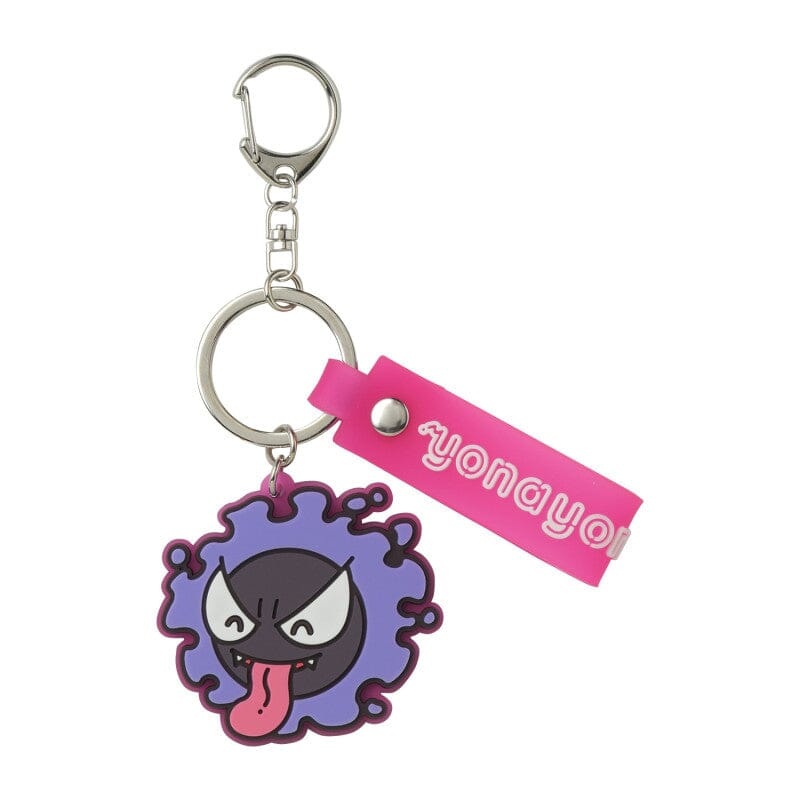 Gastly Luminous Rubber Keychain