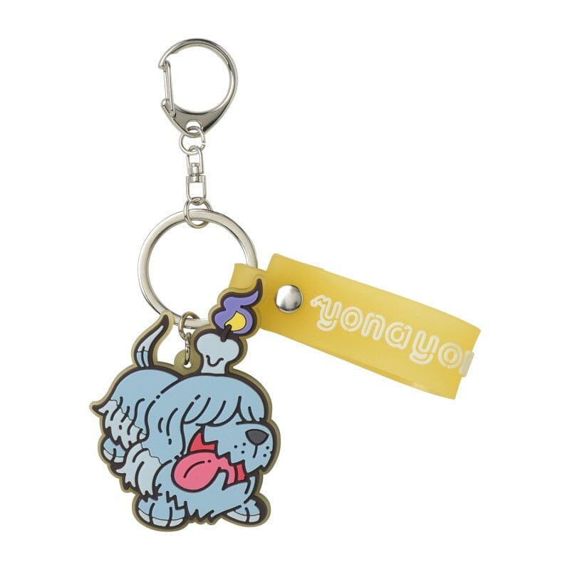 Greavard Luminous Rubber Keychain