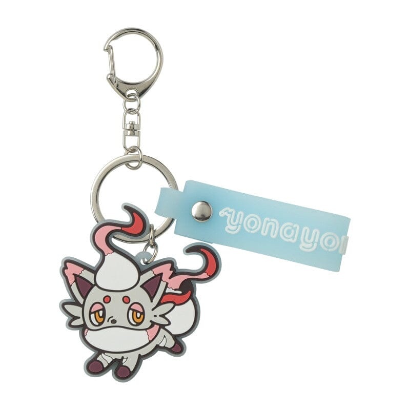 Hisuian Zorua Luminous Rubber Keychain
