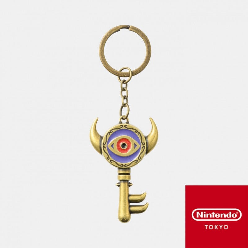 Keychain Boss Room Key The Legend Of Zelda