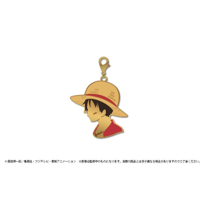 Luffy Silhouette Charm Keychain - ONE PIECE