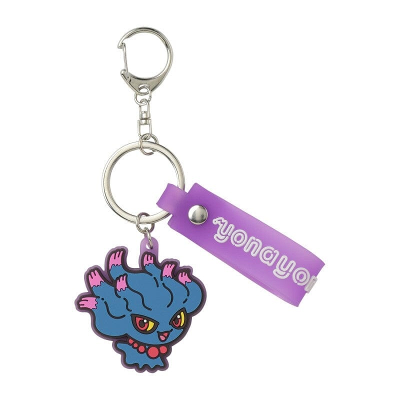 Misdreavus Luminous Rubber Keychain