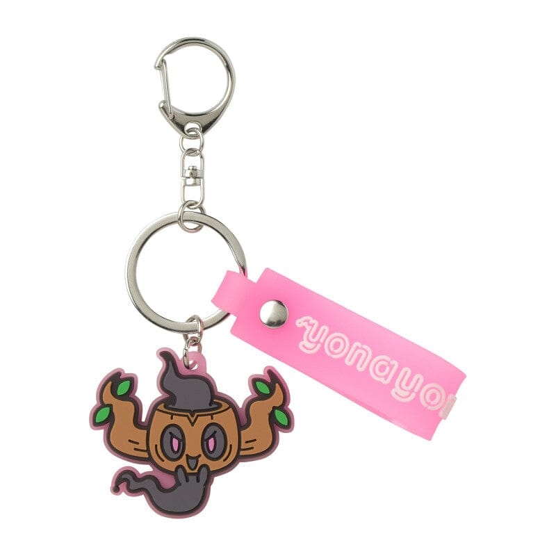 Phantump Luminous Rubber Keychain