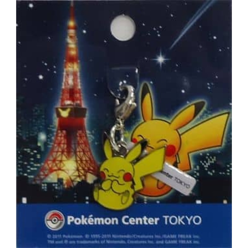 Pikachu Charging Metal Charm Keychain Sapporo