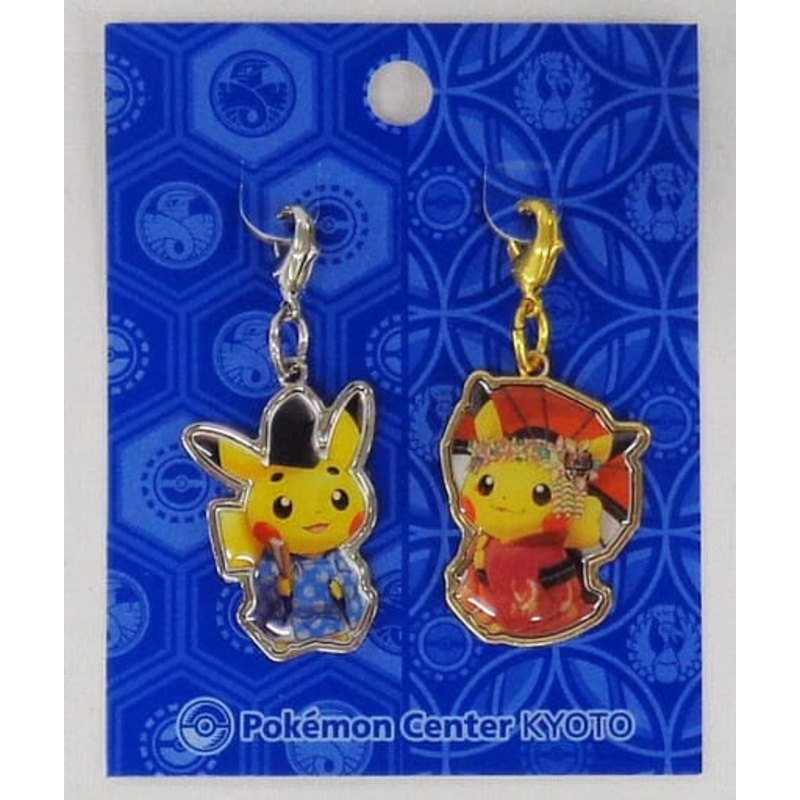 Pikachu Maiko-San & Okuge-Sama Metal Charm Keychain Kyoto