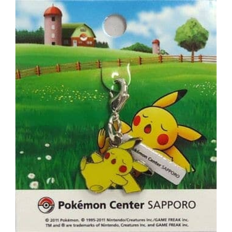 Pikachu Napping Metal Charm Keychain Sapporo