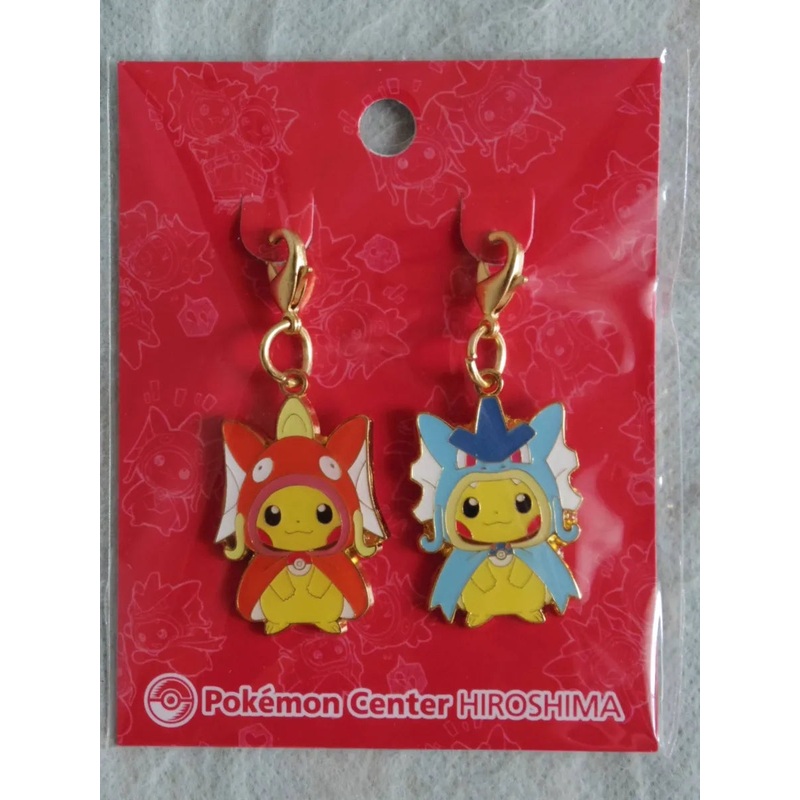 Pikachu Pretend Magikarp & Gyarados Metal Charm Keychain Set