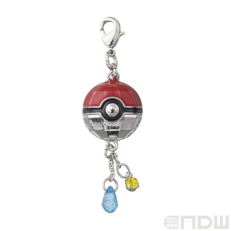 Pok Ball Metal Charm Keychain "NO LIMIT parade" 2023 Universal Studios Japan