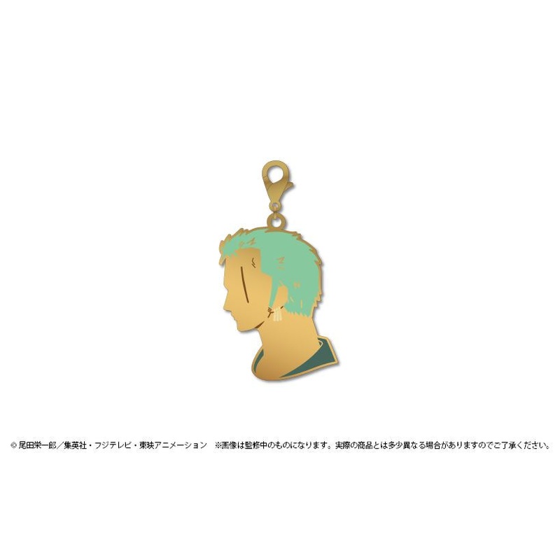 Roronoa Zoro Silhouette Charm Keychain - ONE PIECE