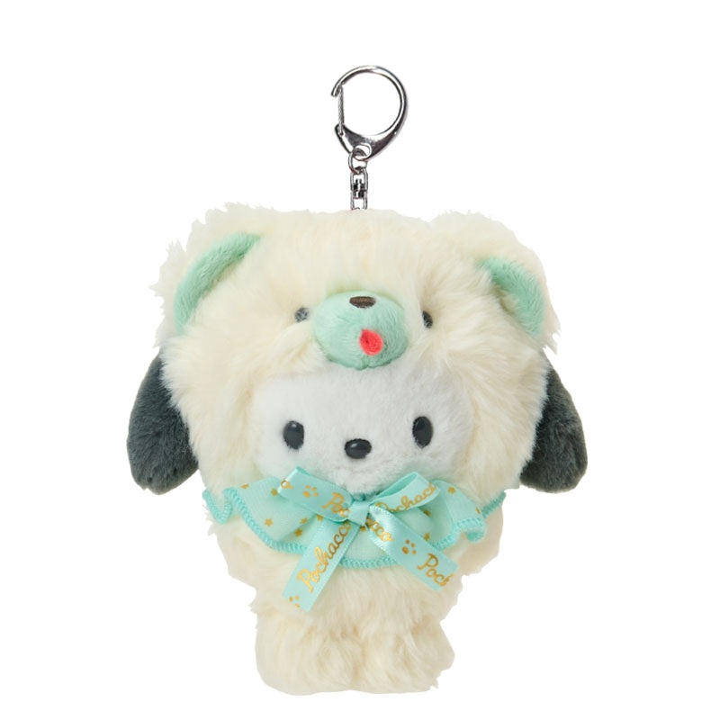 Pochaccco Plush Keychain Mascot (Fluffy Teddy Bear Series)