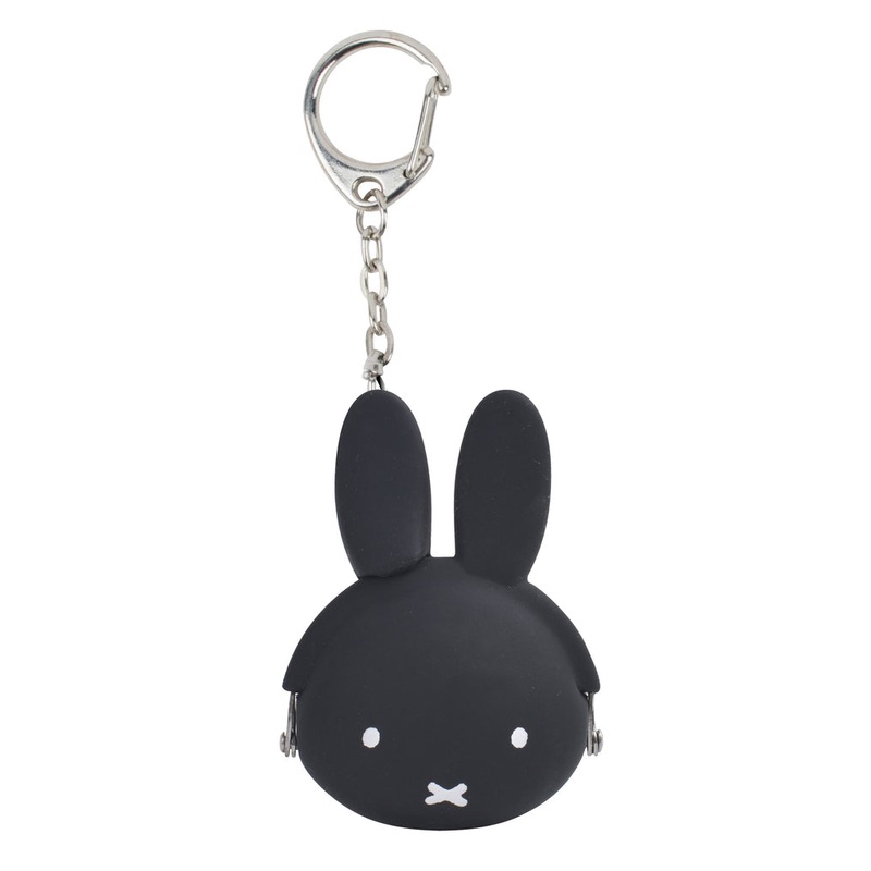 Mimi Pochi Baby Miffy Black Keyring/Purse