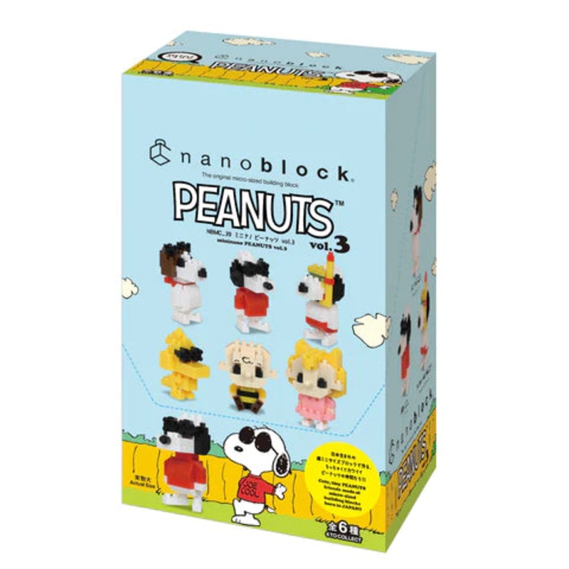 MININANO Peanut Vol. 3 (6 Designs) Box