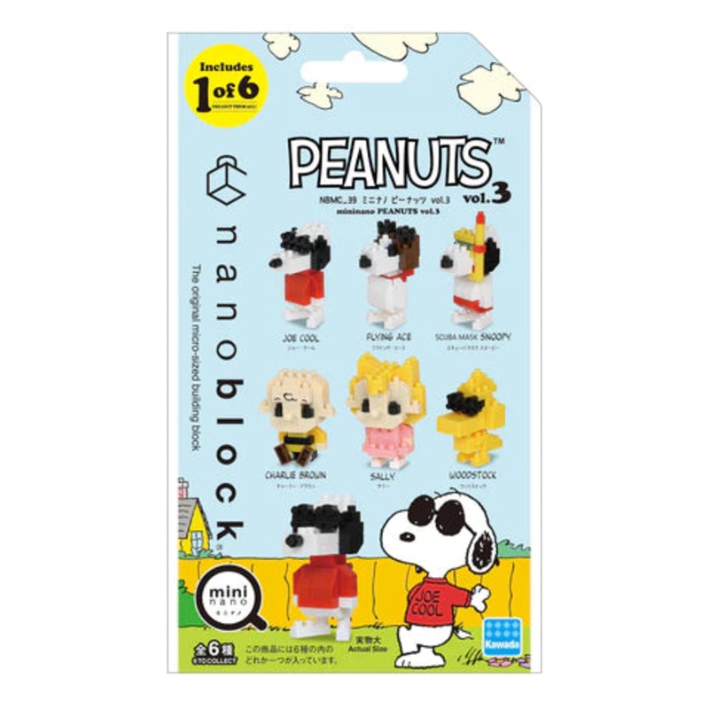MININANO Peanuts Vol. 3 (6 Designs) Single Pack