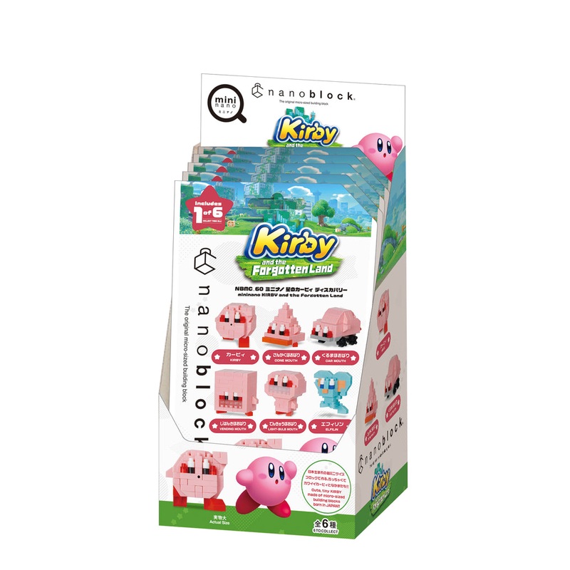MININANO Kirby & Forgotten Land (6 Designs) Single Pack