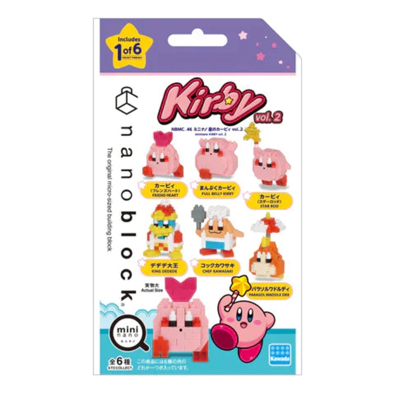 MININANO Kirby Vol.2 (6 Designs) Single Pack