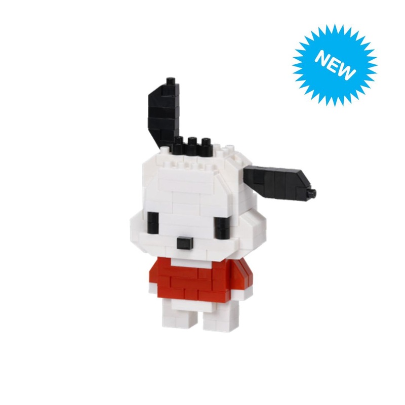 MININANO - Sanrio Blocks - Pochacco