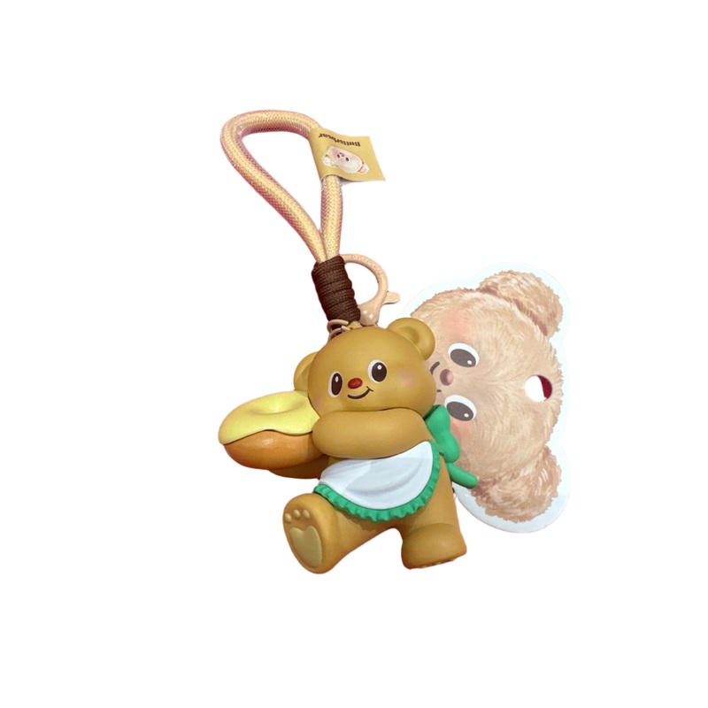 Funism Butterbear Keychain- Donut