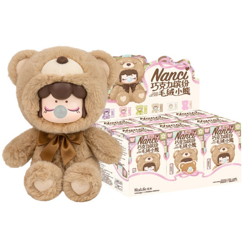 Robotime Rolife Nanci's Colorful Chocolate Cutie Bears Surprise Plush Dolls MNAXX