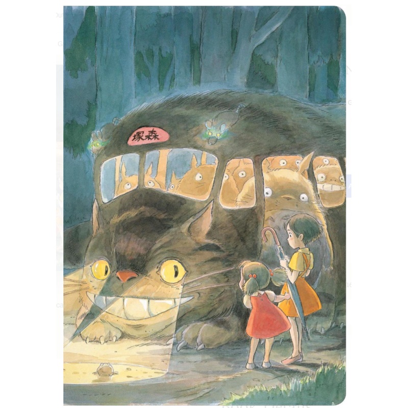 Studio Ghibli My Neighbor Totoro Journal (Lets Ride the Cat Bus)