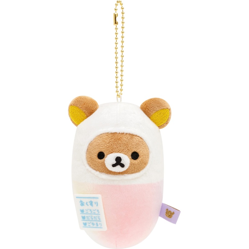 San-X Rilakkuma Colorful Doctor Plush Toy - Mo42401 Capsule Edition